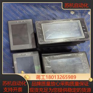 弗朗科43寸触摸屏FLK043W01RPGA