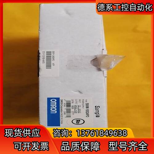 开关电源已开封 S8VM-10024PD  1