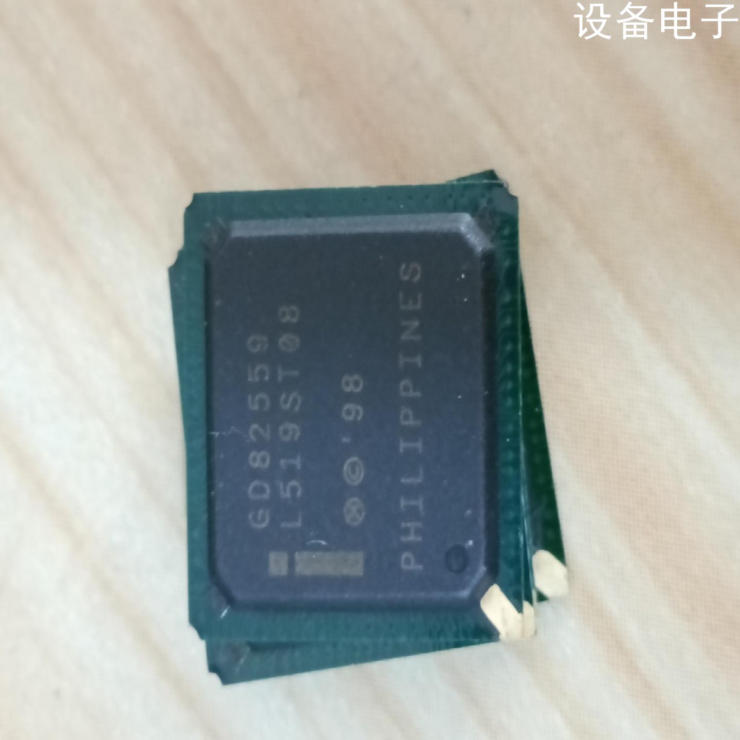 (设备配件）GD82559 散新有31个 价格详谈 需要请联系我
