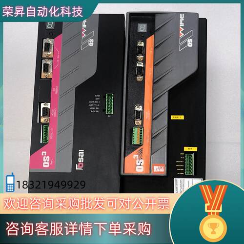 现货PRIMA ELECTRO驱动器OD6003FPA7B150