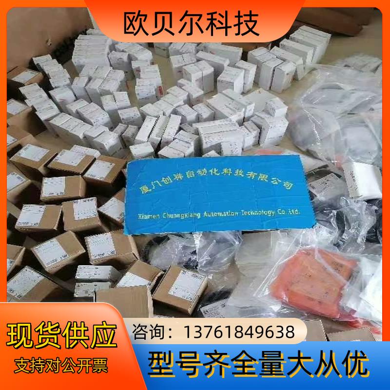 OJ5104现货IFM易福门OJ5008全新OI5003原装