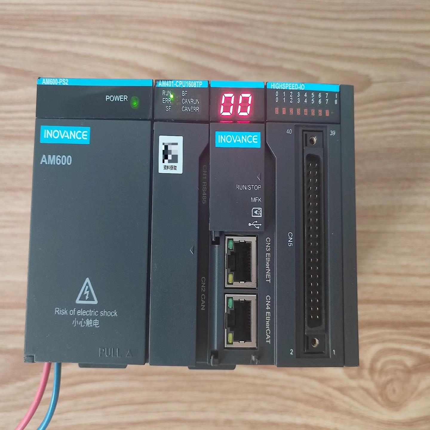 汇川PLC，AM401-CPU1608TP，1套，900/
