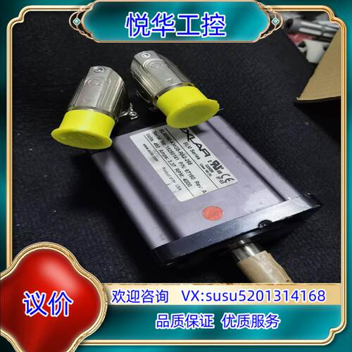原装EXLAR 伺服电机 SLM系列议价