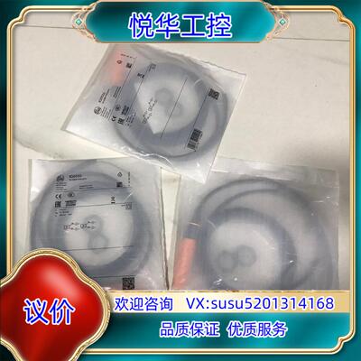 原装全新原装IFM易福门 IG5930 IG5937 IG595议价