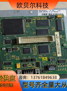 力士乐通信卡BGR DKC033 LK PBK02