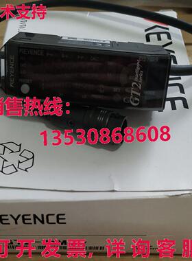 供应原装Keyence GT2-71MCP 传感器 GT271MCP