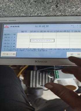 （设备配件）步科F080E触摸屏，触摸灵敏。功能完好。