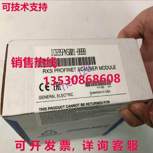 原装供应适用于FANUC IC695PNS001-BBBB /