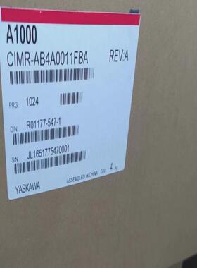 （议价）变频器CIMR-AB4A0011FBA便宜卖