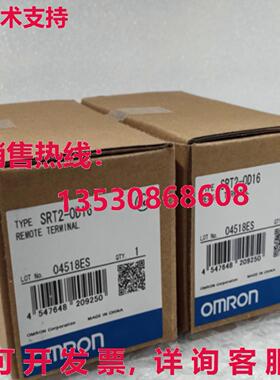原装供应自动化和安全 SRT2-OD16 DIN 导轨端子模块 16PT 输出 NP