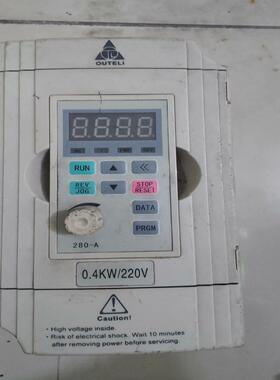 [德峰]欧特力     L600 F0004S1       议价而