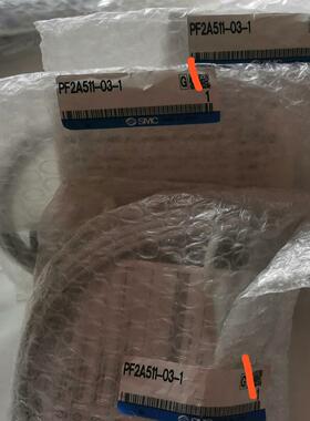 PF2A511-03-1计SMC全新原装正品 3个单