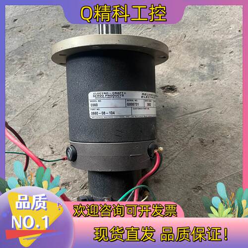 现货ELECTRO-CRAFT瑞恩电机E660