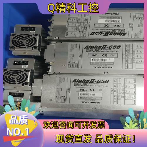 现货60-00207 兰达650电源ASM全新原装配件