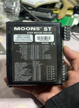 MOONS铭志MSST10-Q-RN驱动器鸣志二相步进电机驱