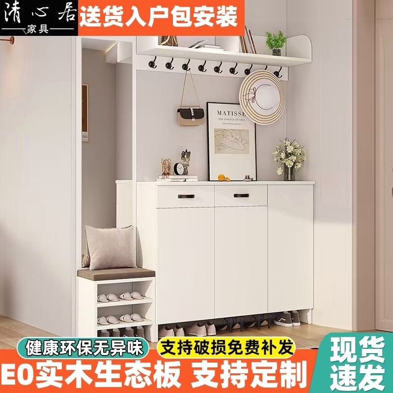 入户实木鞋柜家用门口靠墙玄关柜进门定制带镜子挂衣架一体换鞋凳