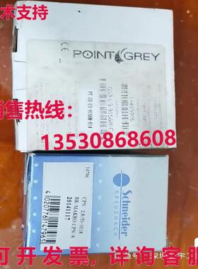 原装供应灰色GS3-U3-91S6M-C工业相机,带镜头