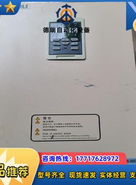 科远起重专用变频器 KD310-T0300GB   AKT8议价