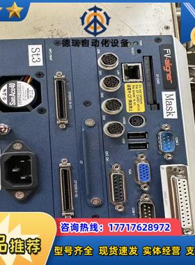FAST 视觉控制器FV-aligner FV1200-0D议价