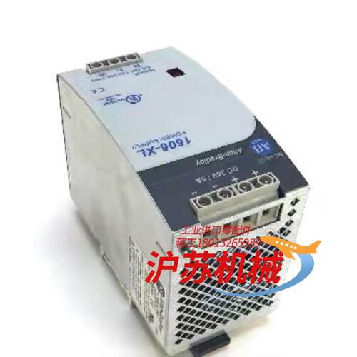 罗克韦尔1606-XL120D全新