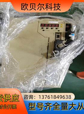 安川驱动器SGDH-50AE-RY415