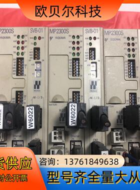 JEPMC-MP2300S-EPLC功能完好
