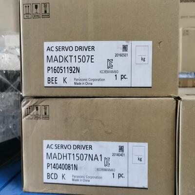 MADKT1507E/NA1  MSMJ022G1V