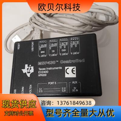 EV2400  原装正品。 带USB连接线    九成新
