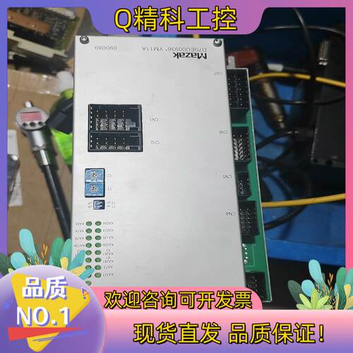 现货马扎克安全继电器SRU-YM11A