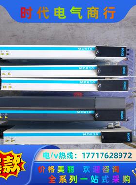 汇川MD810变频器 45KW整套议价