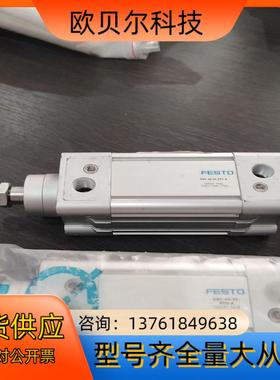 FESTO气缸DNC-40-25-PPV-A 163337原