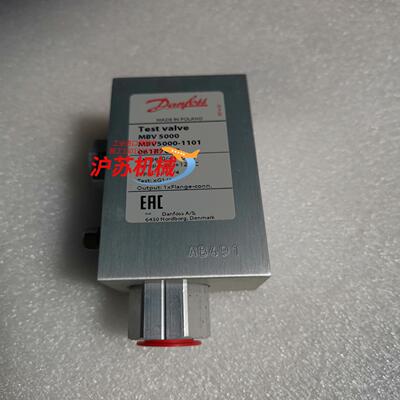 061B7013丹佛斯测试阀