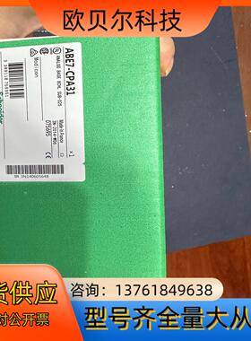 TSXMRP2128P