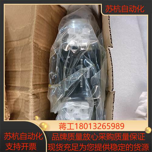 派克parker液压阀D3W004CNJW42电磁换向阀议价