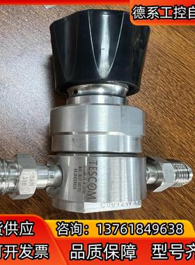 艾默生 TESCOM 64-2642kRM20调压阀   调