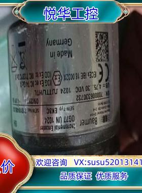原装德国SEW编码器EK8C堡盟OG77UN1024UN全新议