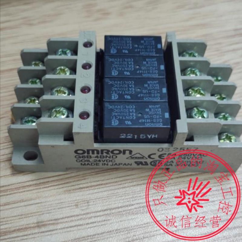 继电器 G6B-1114P-FD-US-M OMRON规格系列齐全敬请咨询议价
