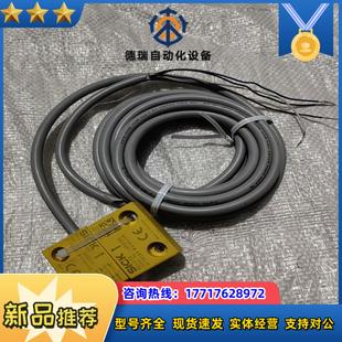 SICK西克安全門開關(guān)RE13 全新未使用過議價(jià) SA03傳感器