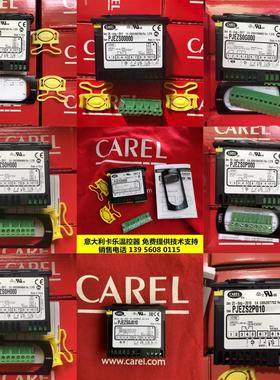 卡乐温控器MD33A5ER00 MD33D0EB00 MD33D0EN00 MD33D5EB00议价