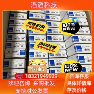 供应10 现货 全新原装 K7L AT50D