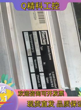 现货digifas 7133 伺服器