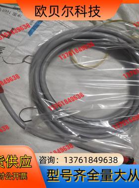 Wood head 51180-M060 842371248