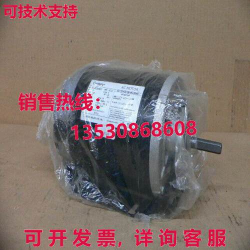 CENTURY 1/6HP 1140RPM 115V 48 框架交流电机 S48AB28A01库存现