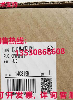 原装供应可编程控制器 CJ1M-CPU21 CJ1MCPU21 逻辑控制器 紧凑应