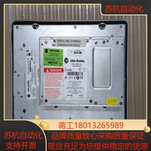 成色如图 议价 RDT10C AB触摸屏2711P