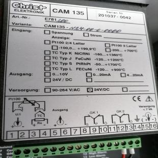 0000 CAM135 议价 N24