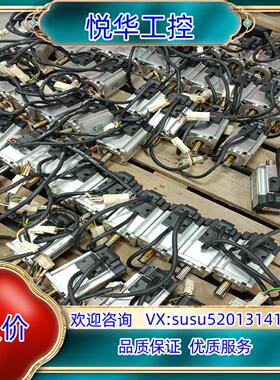 A5 400W伺服电机 MBDHT2510  MSMD0议价