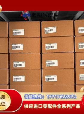 汇川SV630PS5R5I，全新750W脉冲型驱动，现货议价