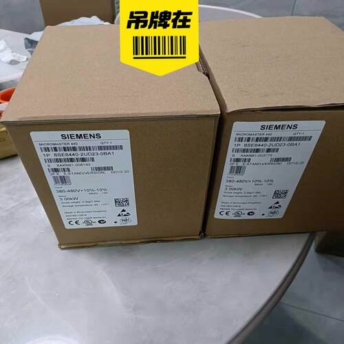 【工控自动化】MM440变频器3KW 6SE6440-2UD23-0议价