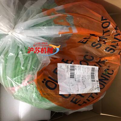 德国LAPP缆普ProfiNet网线